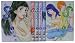 このSを、見よ! クピドの悪戯 1-6巻 セット (ビッグコミックス)