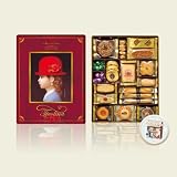 Japan Biscuit Gift Tin /Japanese Cookies Gift Box (Tivolina Bonus Pack)