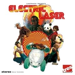Electric Laser