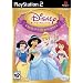 disney princesses movie video