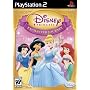 Disney Princess: Enchanted Journey