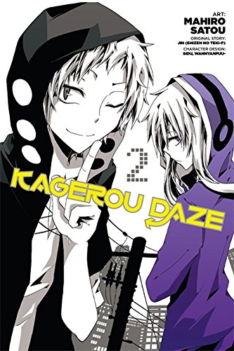 kagerou daze vol 2 manga kagerou daze manga