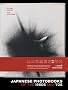 Japanese Photobooks of the 1960s and 70s