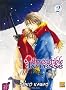 Irresistible Ivresse T02