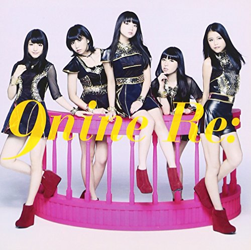 Re:(初回生産限定盤B)(DVD付) 9nine