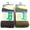 4 Pairs Mens Wellington Boots Socks