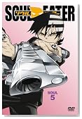 �\�E���C�[�^�[ SOUL.5 [DVD]