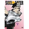 �\�E���C�[�^�[ SOUL.5 [DVD]