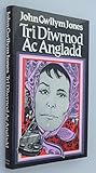Tri diwrnod ac angladd