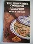 The Brown Rice Cookbook: A Selection of Delicious Wholesome Recipes