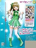 ラブライブ！ PMフィギュア KOTORI-START:DASH!! 南ことり