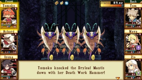 Cover image : Class of Heroes (PSP 輸入版 北米)
