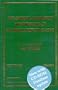 The Surface Treatment and Finishing of Aluminium and Its Alloys(Volumes 1 & 2)