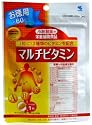 小林製薬の栄養補助食品 マルチビタミン 徳用 60粒