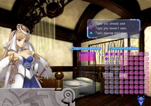 AR Tonelico 2: Melody Of Metafalica Premium image