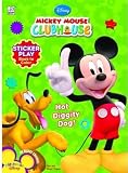 Hot Diggity Dog! (Disney Mickey Mouse Clubhouse)