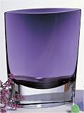 Badash Crystal Samantha Vase 8 Violet