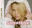 Rare Tracks by Sweetbox (2008-08-19)【並行輸入品】