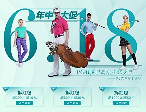 Zebratown Men's Strata Complete Golf Club Set with Bag (4-piece)