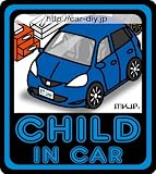 フィット GD系 CHILD IN CAR チャイルドインカー ステッカー 【ブルー】ディープサファイアブルー・パール ブルーサファイア