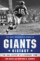 The most memorable games in Giants history