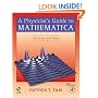 A Physicist's Guide to Mathematica