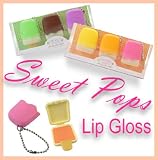 Fresh & Fruity Popsicle Lip Gloss – Set of 3 (Berry, Lime & Fudge Pop)