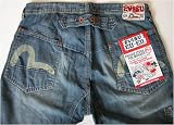 Evisu - NW $575+ EVISU EU-ED Distressed Light Jeans ITALY Sz 36