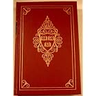 Blaise Pascal: Thoughts, Letters and Minor Works (Harvard Classics... by LL.D. Charles W. Eliot and W. F. Trotter