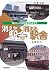 製品画像