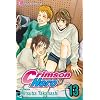 Crimson Hero, Vol. 13