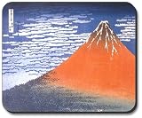 Hukusai: Mount Fiji - Mouse Pad