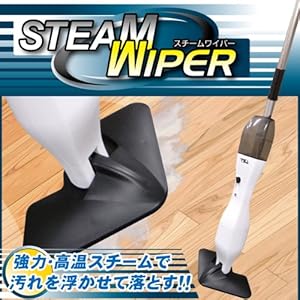 【クリックで詳細表示】スチームワイパー MCE-3281 26228