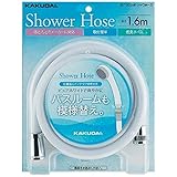 カクダイ シャワーホース ホワイト　367202-W