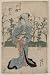 Poster Print of Artwork showing the actor Nakamura Karoku, in the role of the courtes...