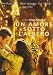Un Amore Sotto L'Albero