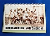 少女時代・Girls' Generation☆卓上カレンダー・2013年☆日本式・祝日祭日