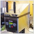 BUNN MHG - Multi-Hopper Grinder and Storage System