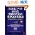 TOEIC�e�X�g 600�_�˔j�̂��߂̉p�P��Ɖp�n��\�o��p�x���p�P��861�Ɖp�n��588 (KOU BOOKS)