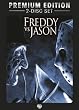 Freddy Vs. Jason (Premium Edition) [2 DVDs]