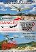 ST. MAARTEN & ST. BARTHS AIRPORTS EXTREME! Aviation Spectacular-MEW
