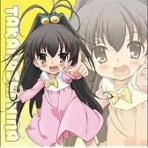 パパのいうことを聞きなさい! 小鳥遊ひな クッションカバー