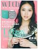 Tiffany　Special　Book　女のコはみんな、ティファニーとともに大人になる！ (講談社MOOK)