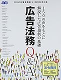 ����ˡ̳Q&amp;A