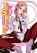 TSFʪ�� Trans.1 ���β�������ʥˤ򤹤�? [DVD]