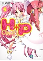 H＋P ひめぱら 5
