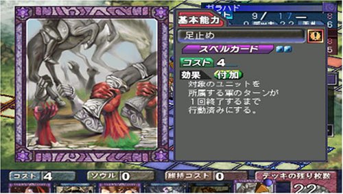 カルディナルアーク ポータブル-イメージ