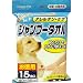 ハッピーペット シャンプータオル中・大型犬用 3451710