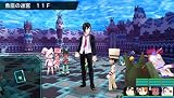 CONCEPTION 俺の子供を産んでくれ!