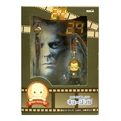 �L���[�W���� 24(�g�D�G���e�B�t�H�[)�@�W���b�N�E�o�E�A�[ 